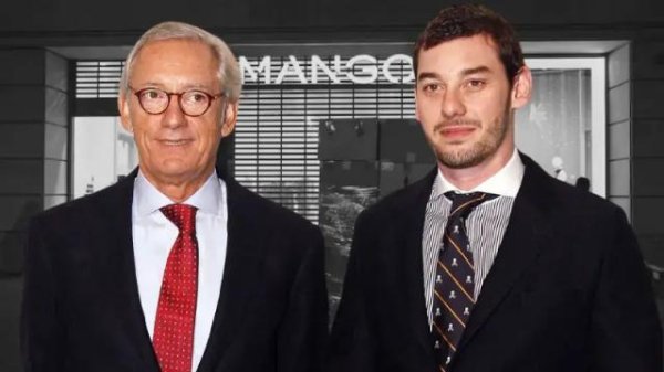 尊龙凯时官方网站 Mango交班东谈主，濒临弑父指控